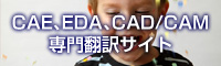 CAEAEDAACAD/CAM |TCg